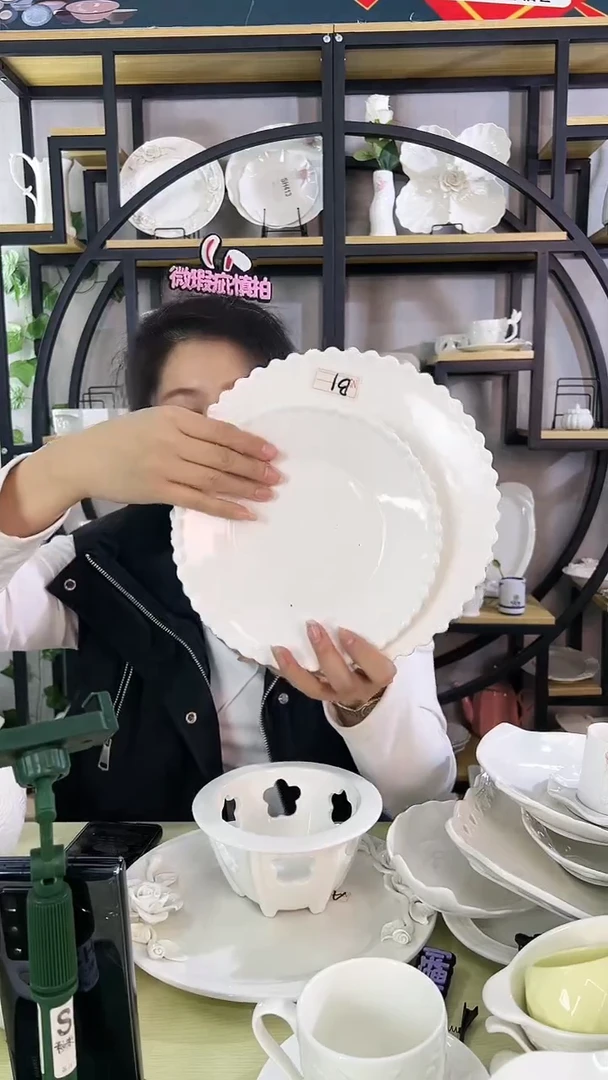 【闪购商品】陶瓷微瑕疵珍珠点点1大1小