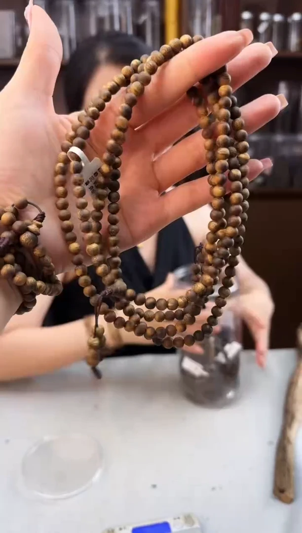 手串沉香0612白奇虫漏圆珠多圈多样性发一