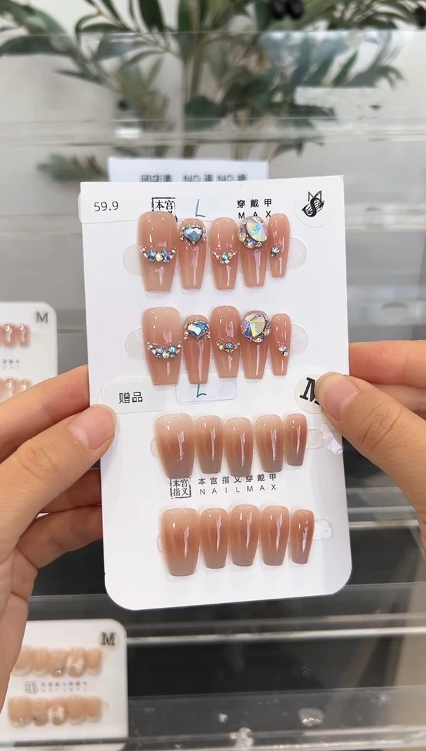 大理石磁石?*.宝宝的饰品