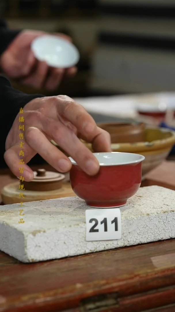 瓷片标题标题标题标题