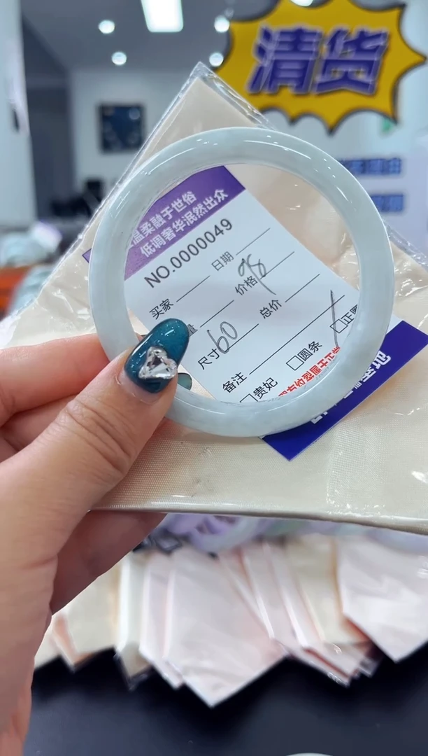 翡翠手镯未镶嵌天然缅甸A货翡翠