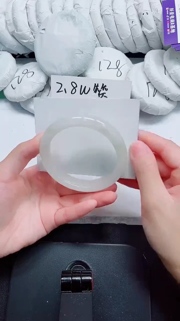 石英质玉手镯未镶嵌188-58