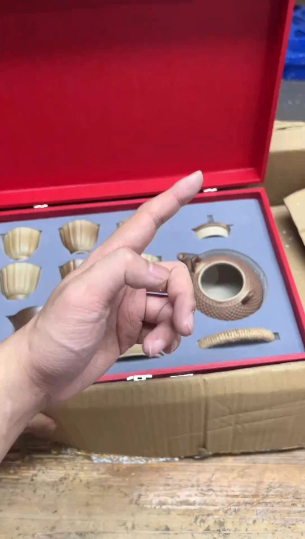 其他【闪购商品】听风茶具清货专属链接