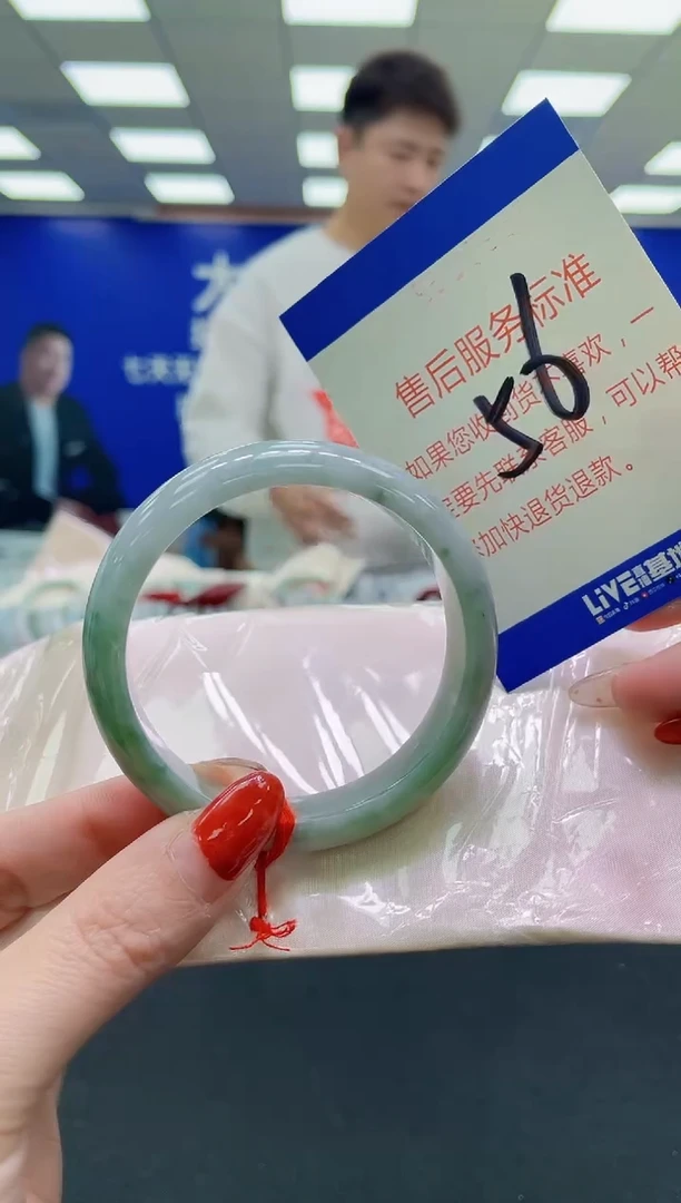 未镶嵌手镯翡翠AAAAAAAAAA