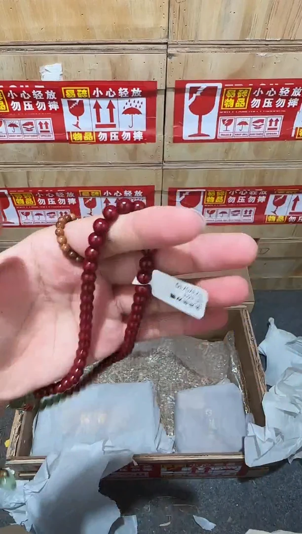又禧文玩精品手串-无礼盒-@@SP363