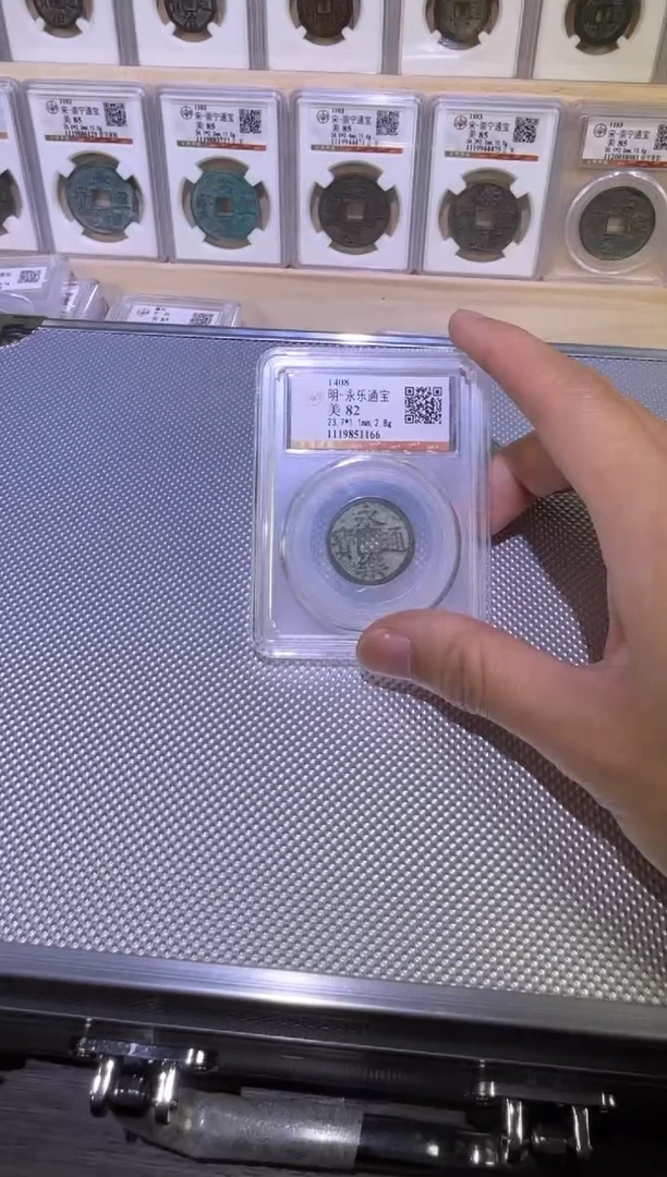 铜明 平安 无事 J+平安扣  福利