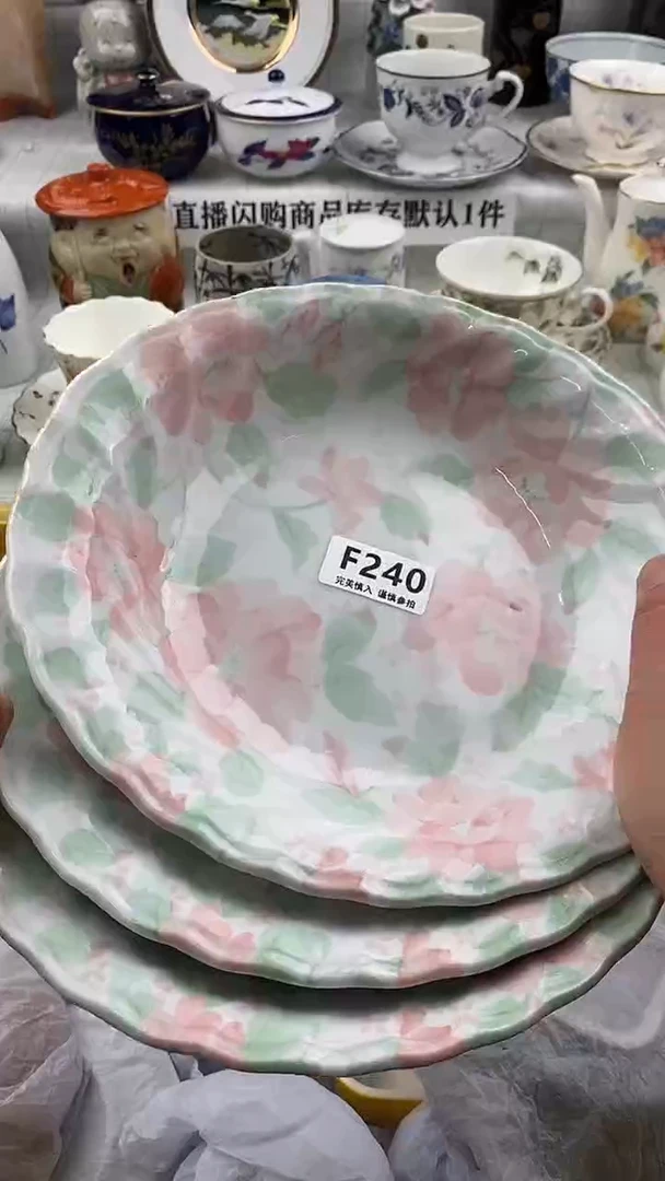 瓷片瓷片         240