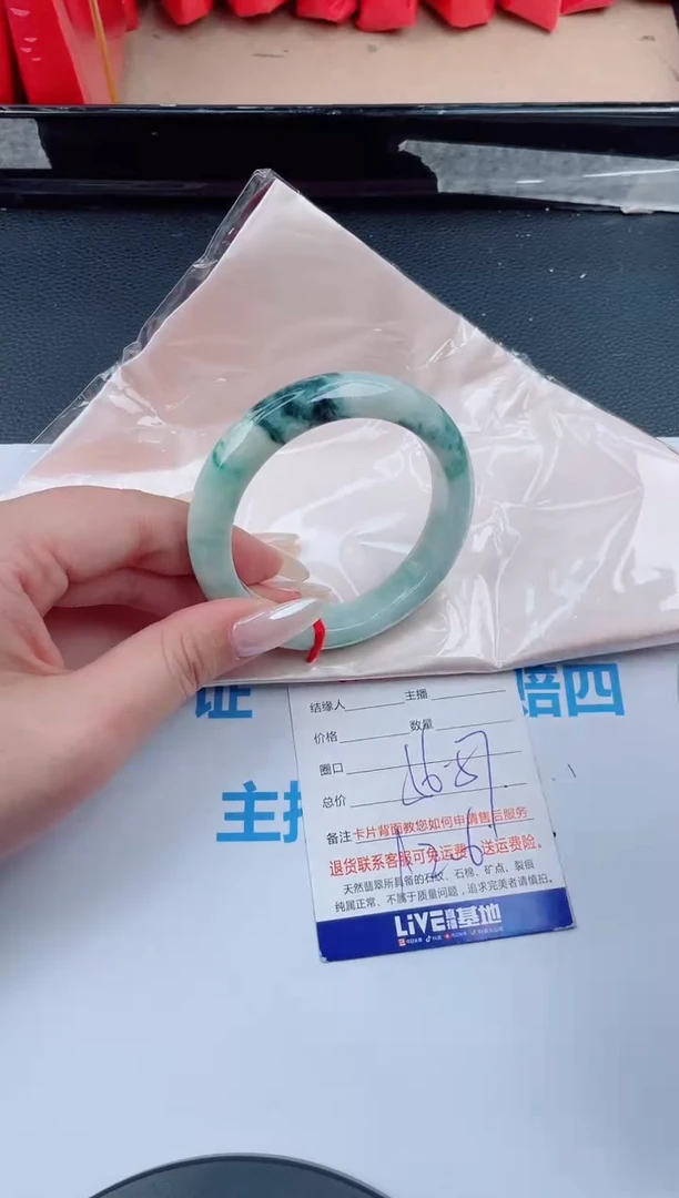 未镶嵌手镯翡翠天然翡翠手镯