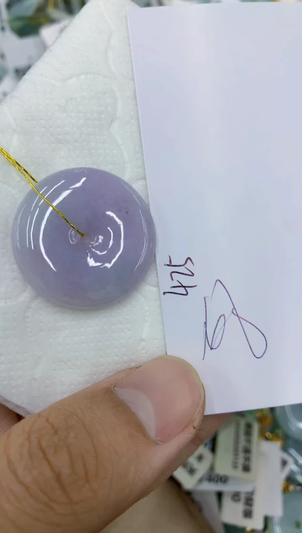 颈饰未镶嵌翡翠11111111111