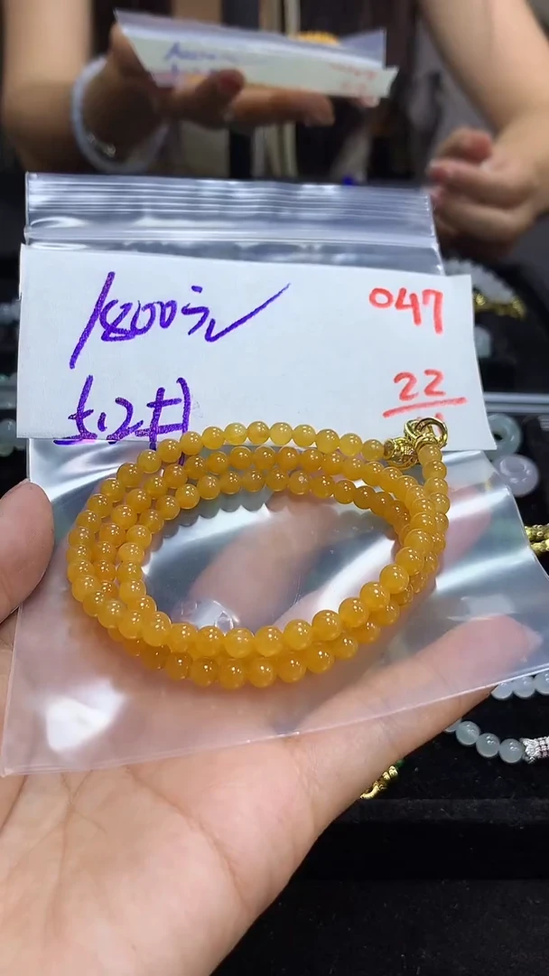 未镶嵌定制翡翠毛货需精细抛光多样性发一件珠串+1800元049