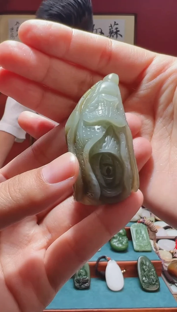 和田玉未镶嵌吊坠(不含链)1