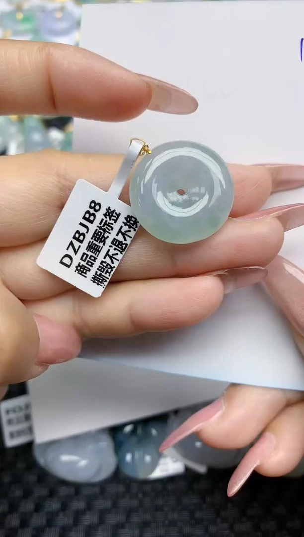 【闪购商品】翡翠颈饰18K金镶嵌天然A货翡翠 14