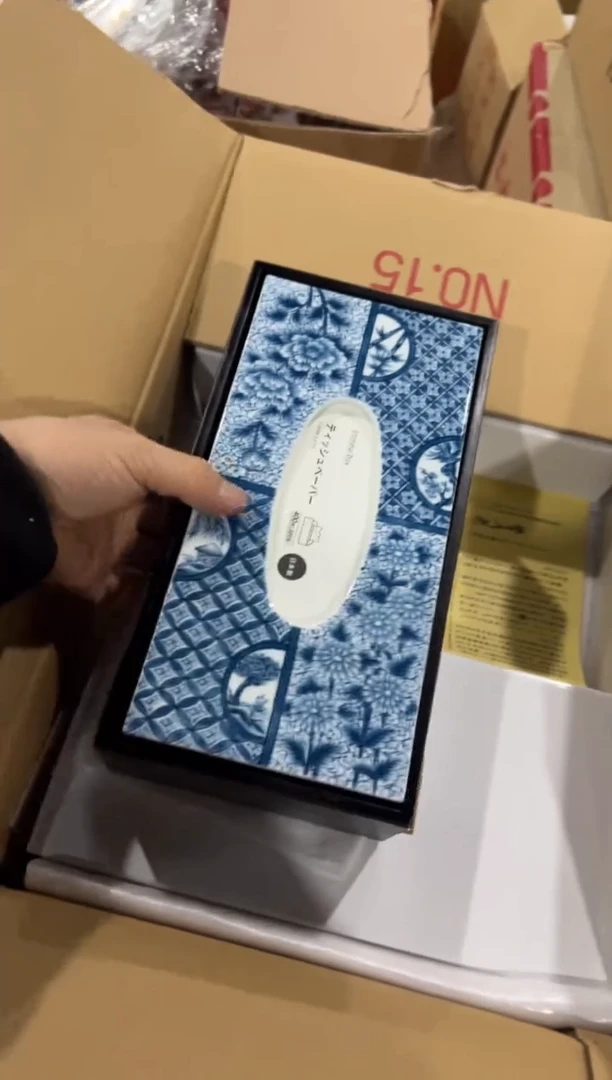 【闪购商品】瓷片a920好好好好好好