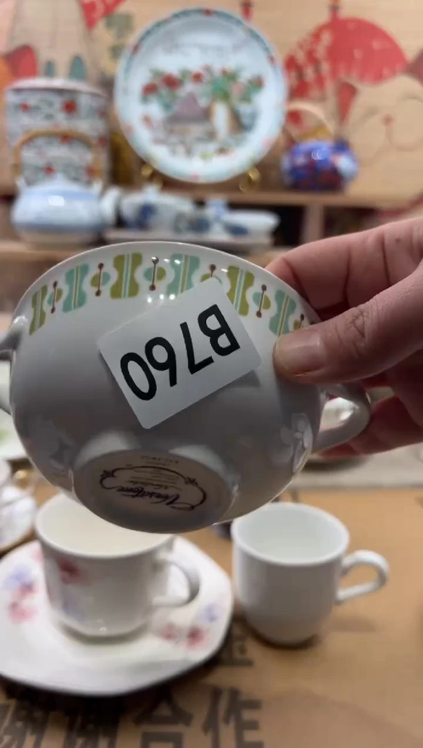 瓷片西****?瓷片------B760