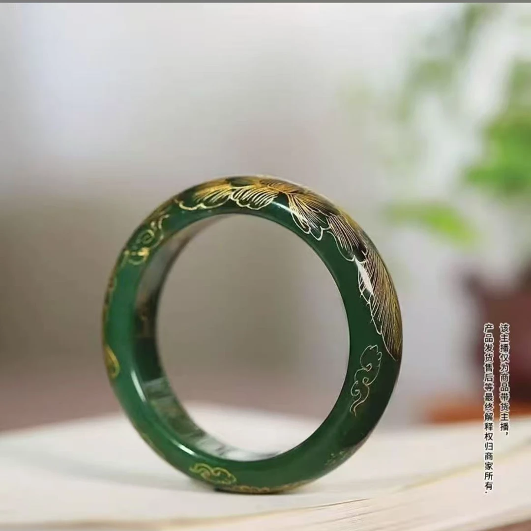饰品绿色