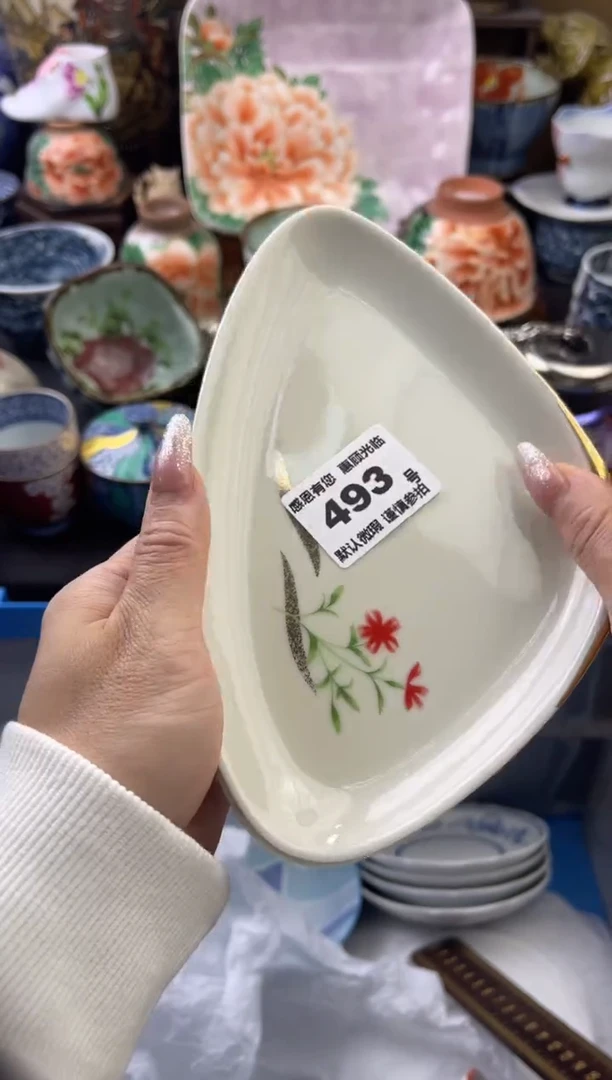 【闪购商品】瓷片493号六六工艺品瓷器