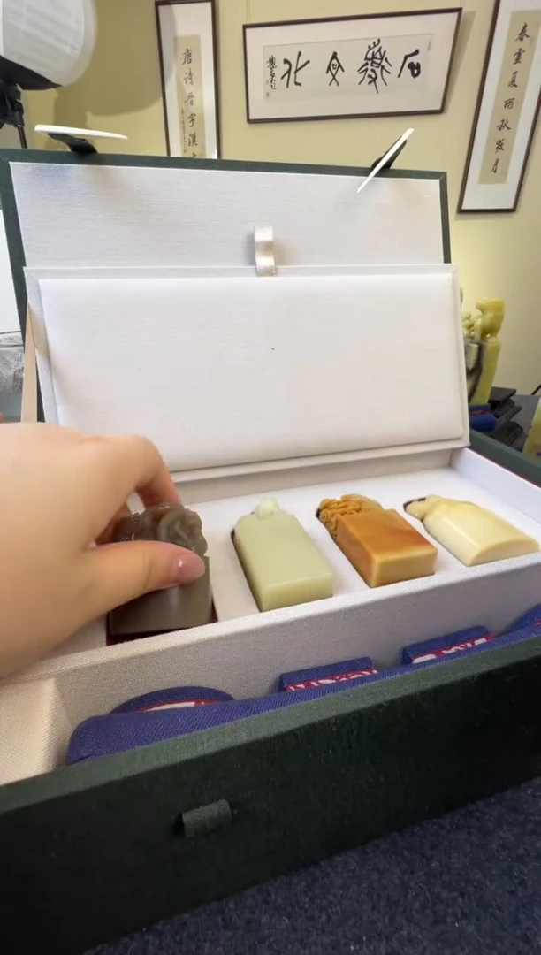 青田石老*四灵兽套装