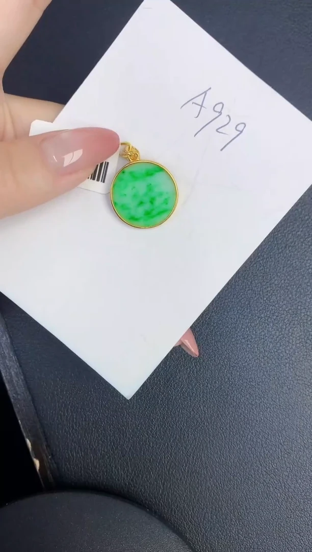 翡翠未镶嵌颈饰缅甸天然翡翠A货