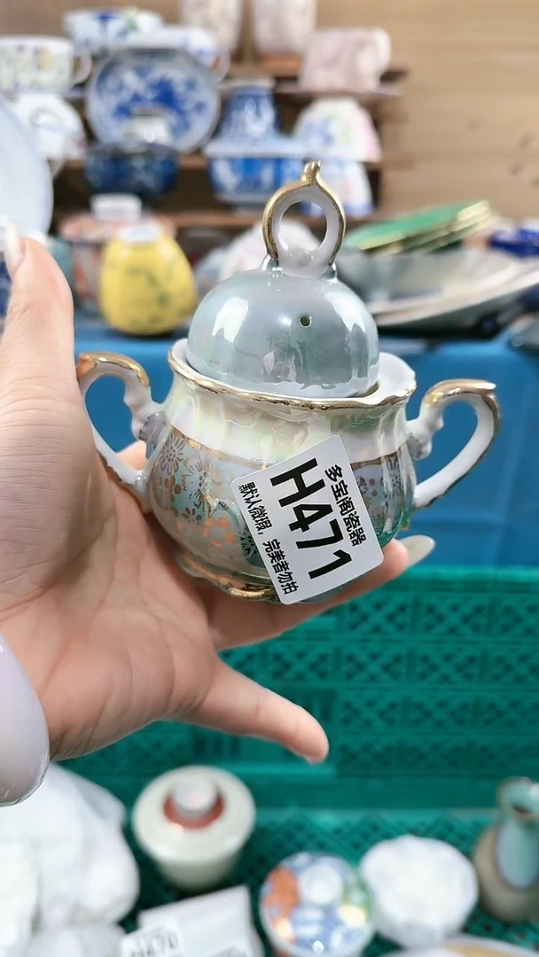 【闪购商品】瓷片多宝阁瓷器满18米包邮 H471