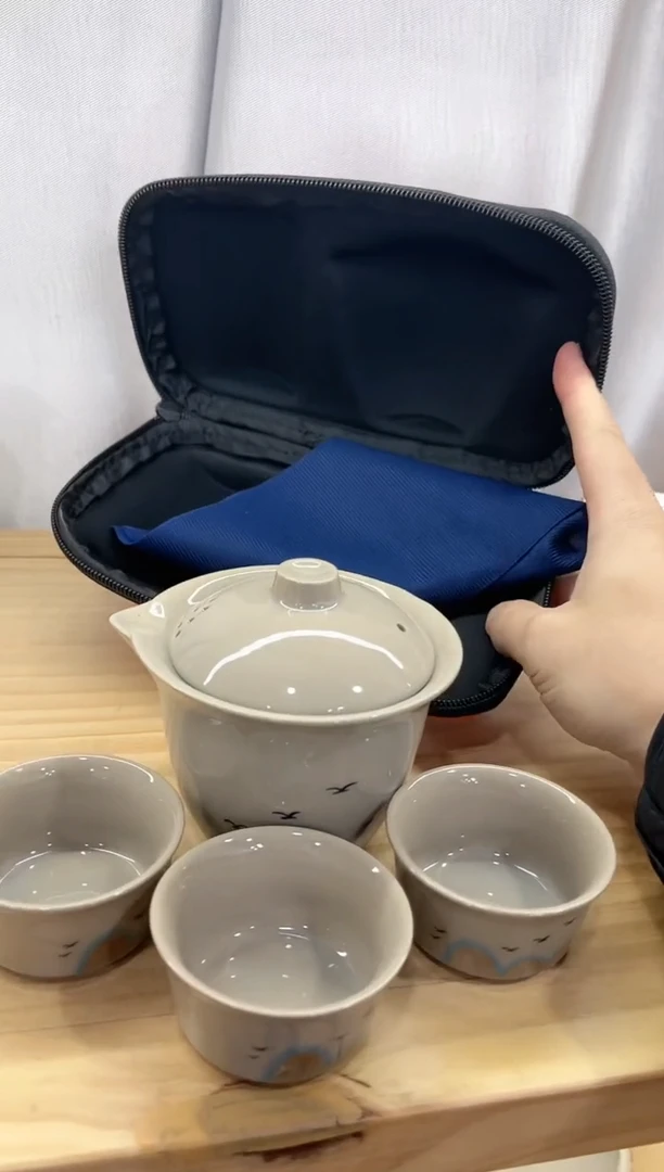 【闪购商品】展宏茶具展宏茶具@A-