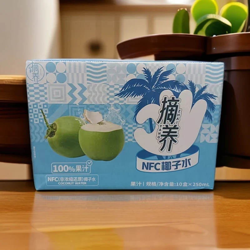 【保质期至25.10.22】摘养 NFC椰子水 250ml*10盒