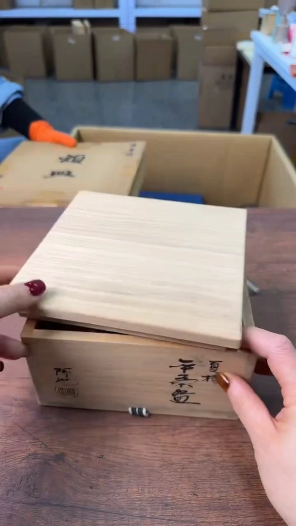 【闪购商品】2222222222222222