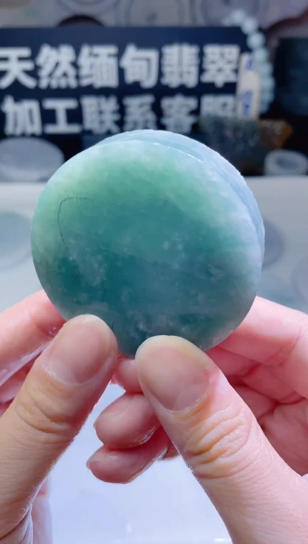 颈饰未镶嵌翡翠824