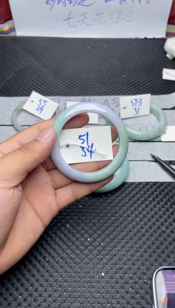 未镶嵌手镯翡翠34