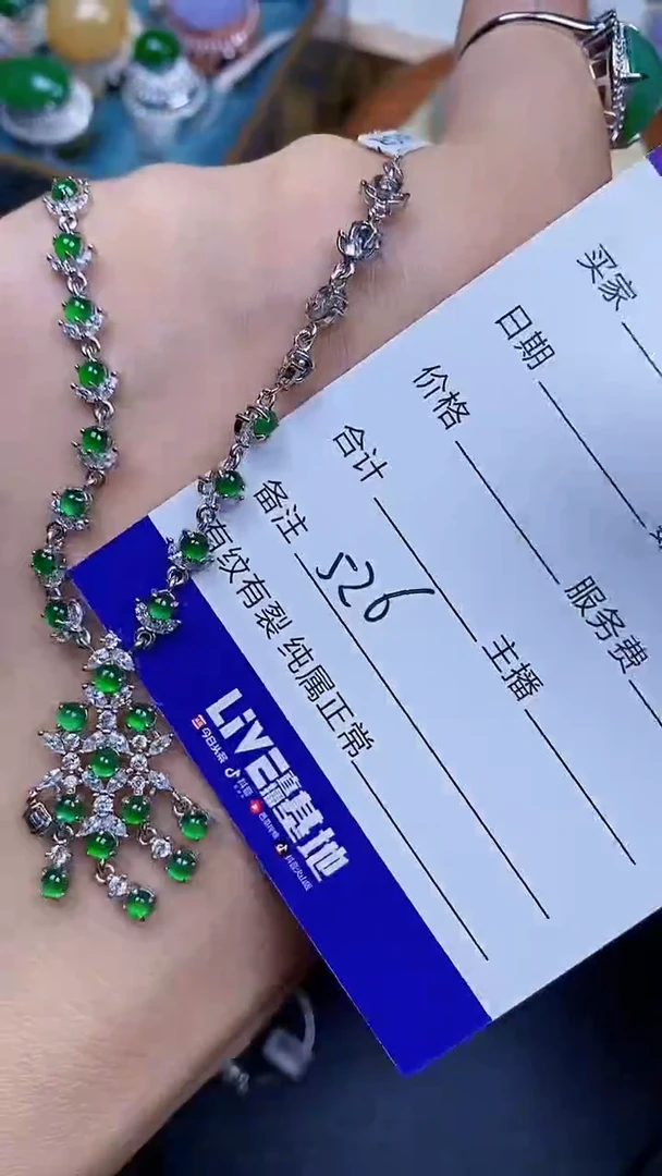 翡翠戒指银S925镶嵌5260