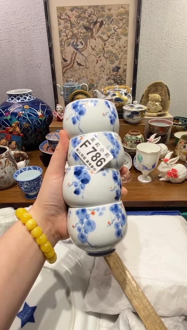 瓷片像***样茉莉商品一号786