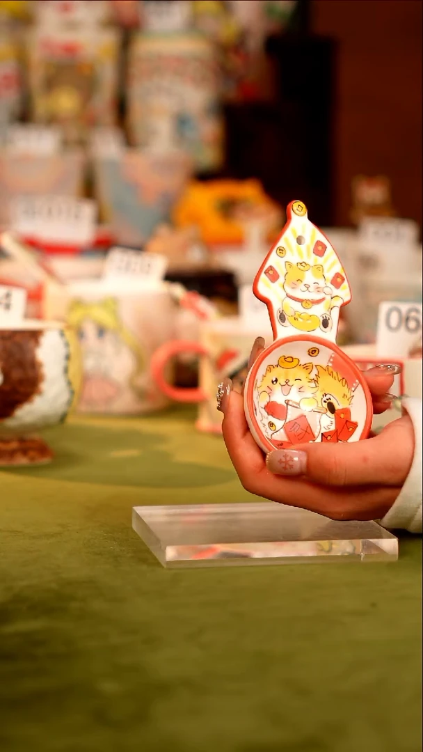 牡野器物 牡野器物