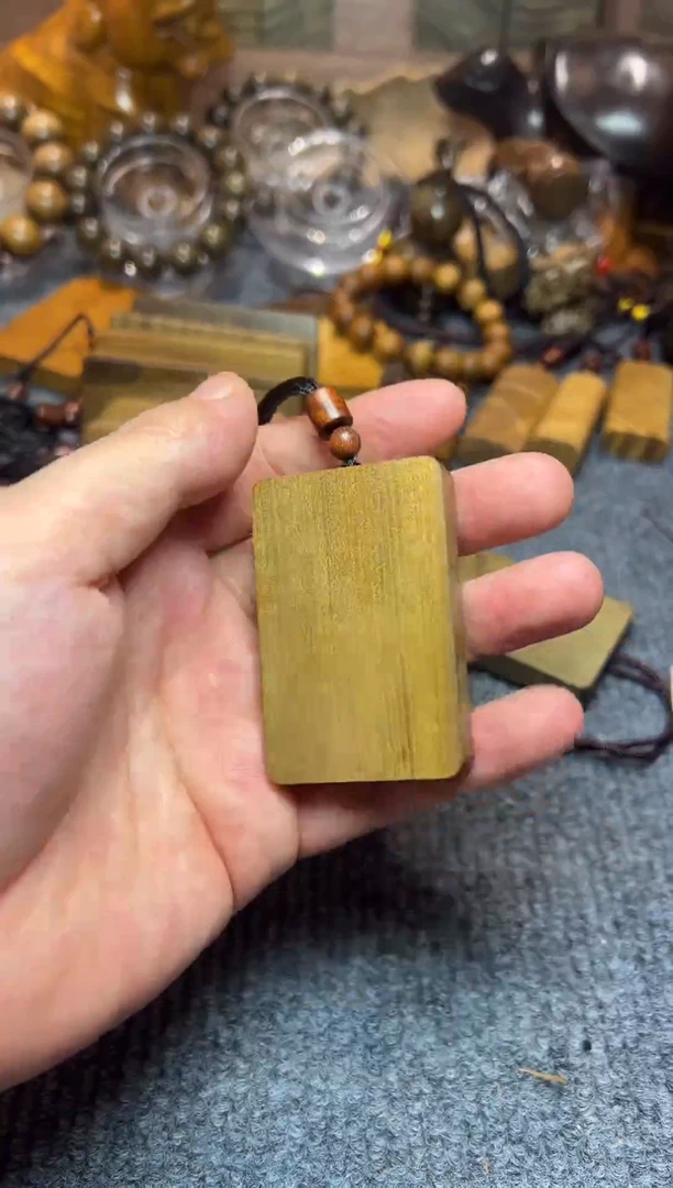 【闪购商品】小叶桢楠金丝楠木2微瑕