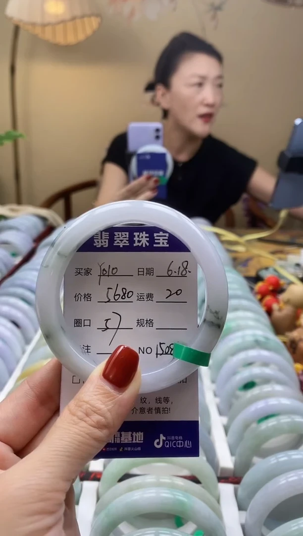 翡翠手镯未镶嵌Y**o00015088