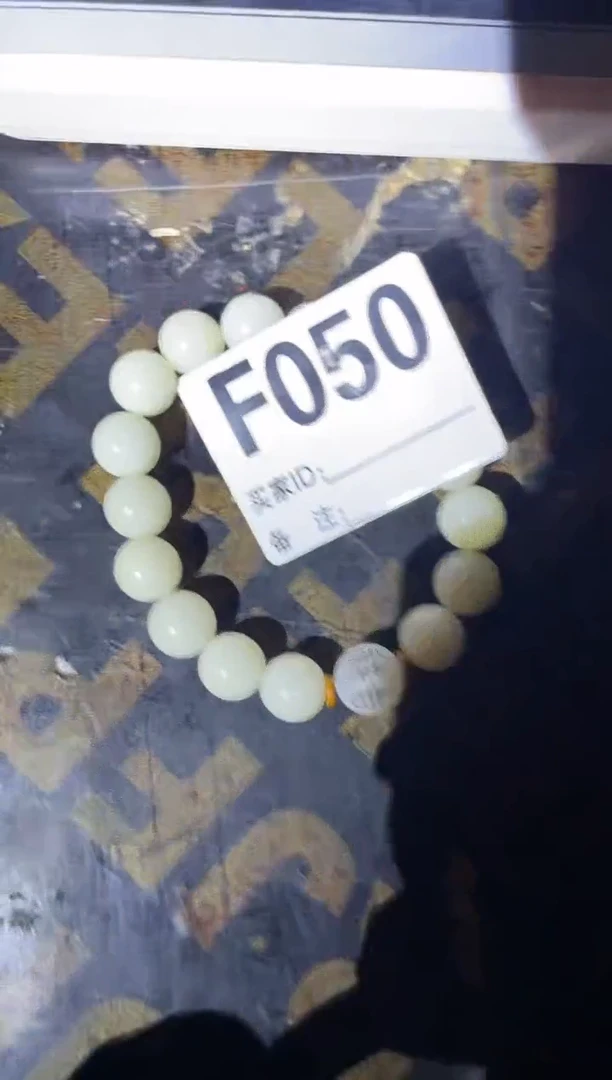 手串滴血莲花菩提峥嵘精选闪购链接050