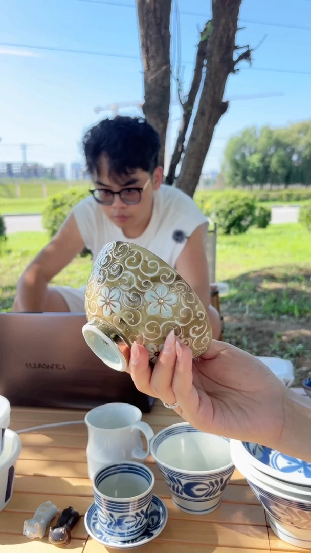 搪瓷20441204412044120441