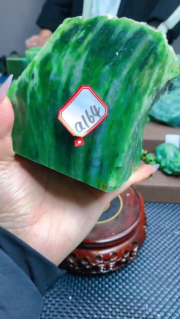 【闪购商品】和田玉（碧玉）珠宝半成品未镶嵌1