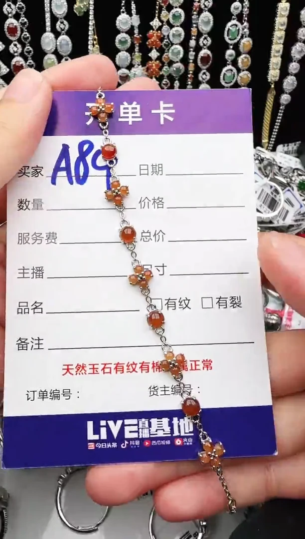 银S925镶嵌戒指翡翠1111