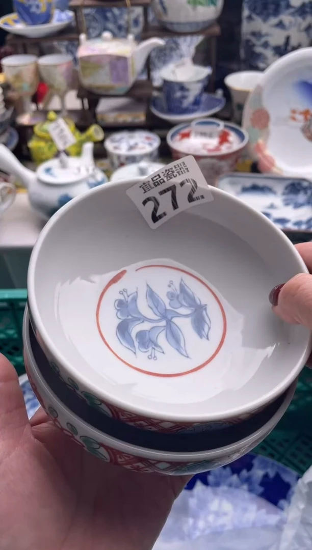 【闪购商品】瓷片宜品陶瓷感谢支持