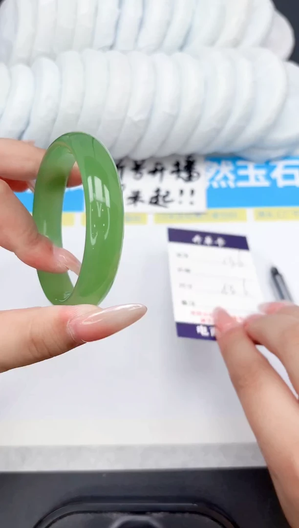 未镶嵌手镯石英质玉136-536.