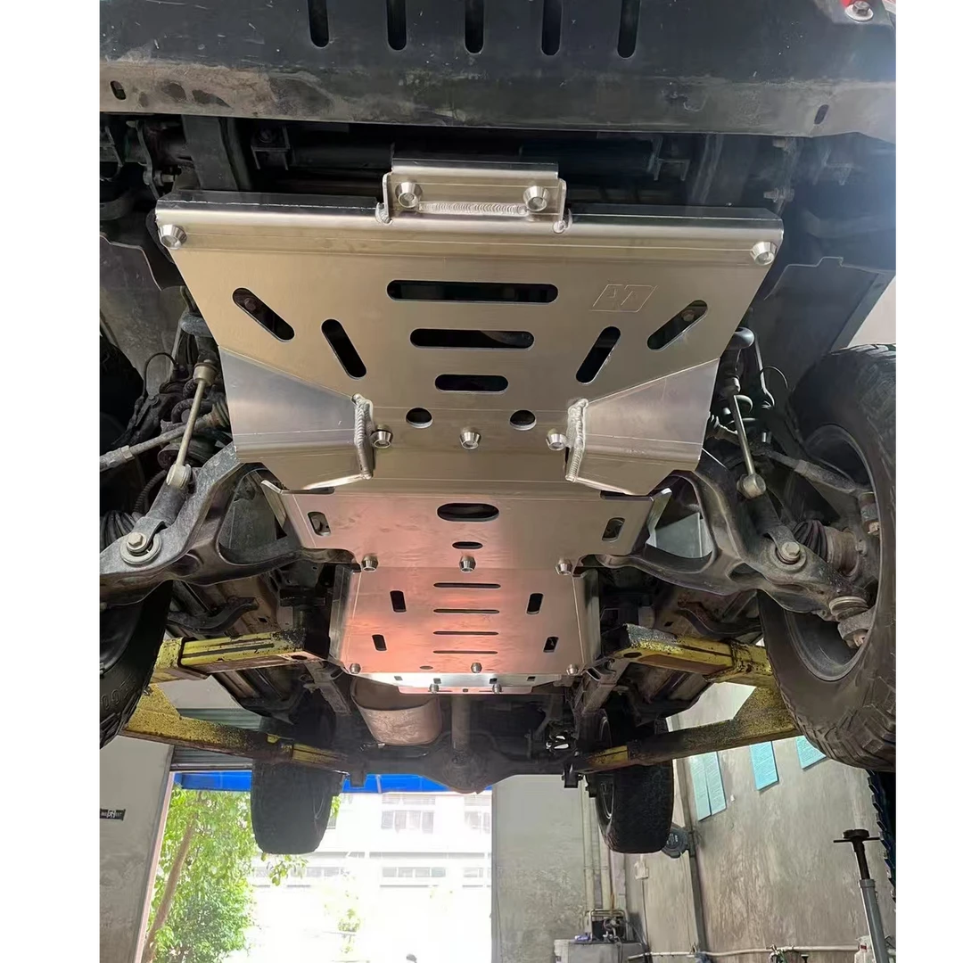 北汽BJ402.3T刀锋英雄底盘护板【8mm铝镁合金 越野改装】微瑕特价