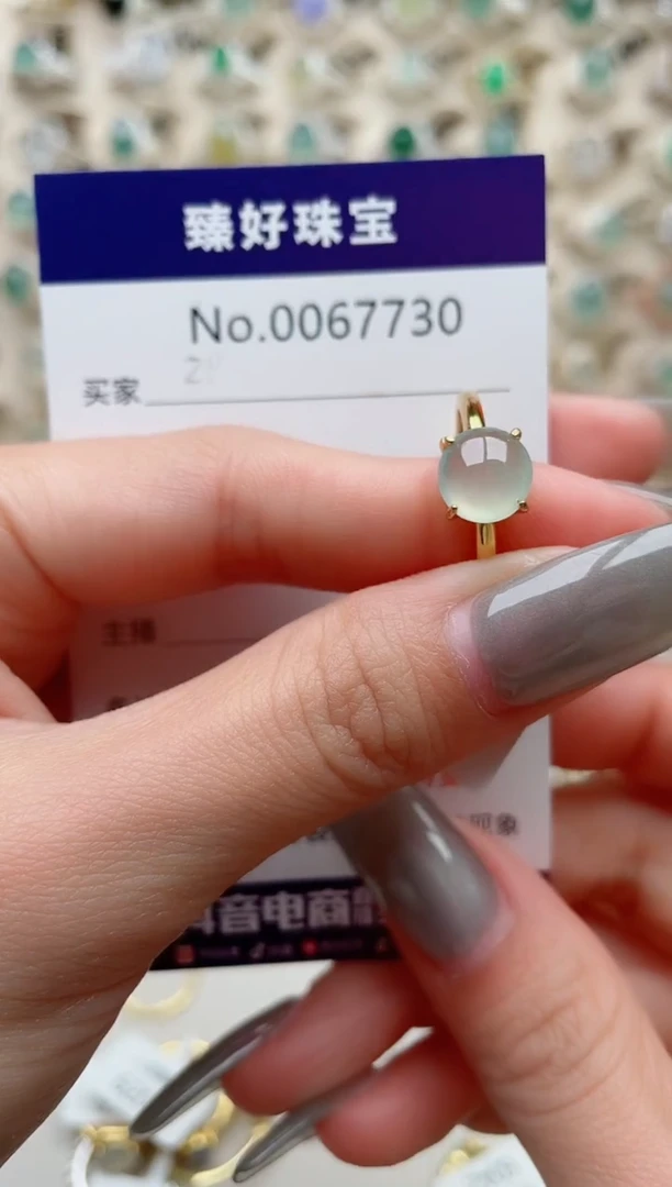 【闪购商品】翡翠戒指银S925镶嵌..........