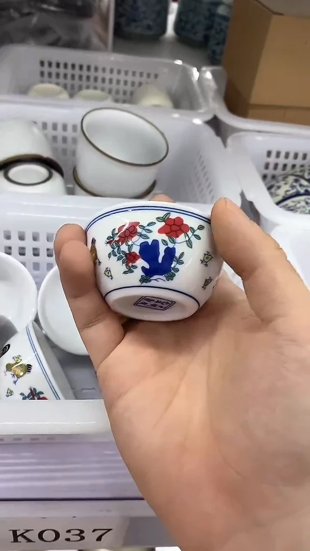 瓷片陶瓷茶器福利K037