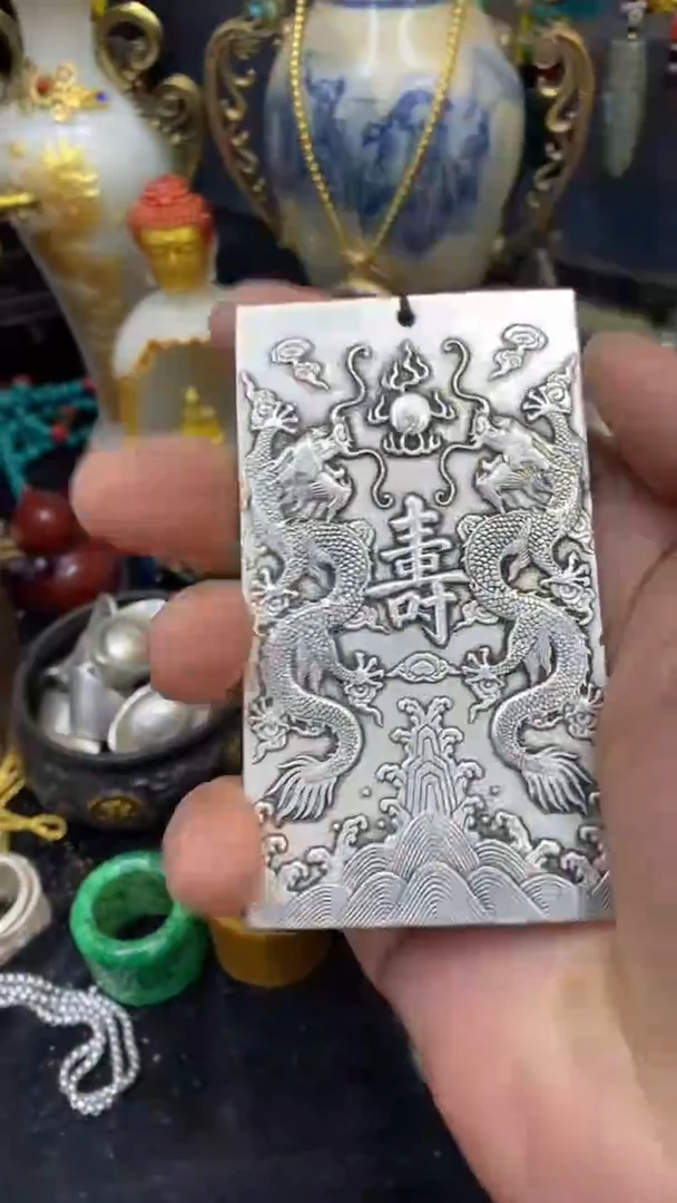 【闪购商品】其他