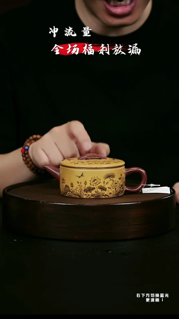 茶壶紫砂XC-宜兴紫砂壶 h21567