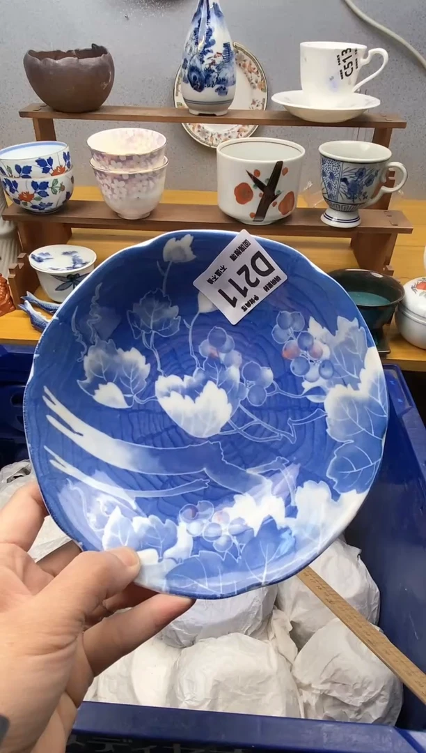 【闪购商品】瓷片211精美瓷器感谢支持18.8包邮