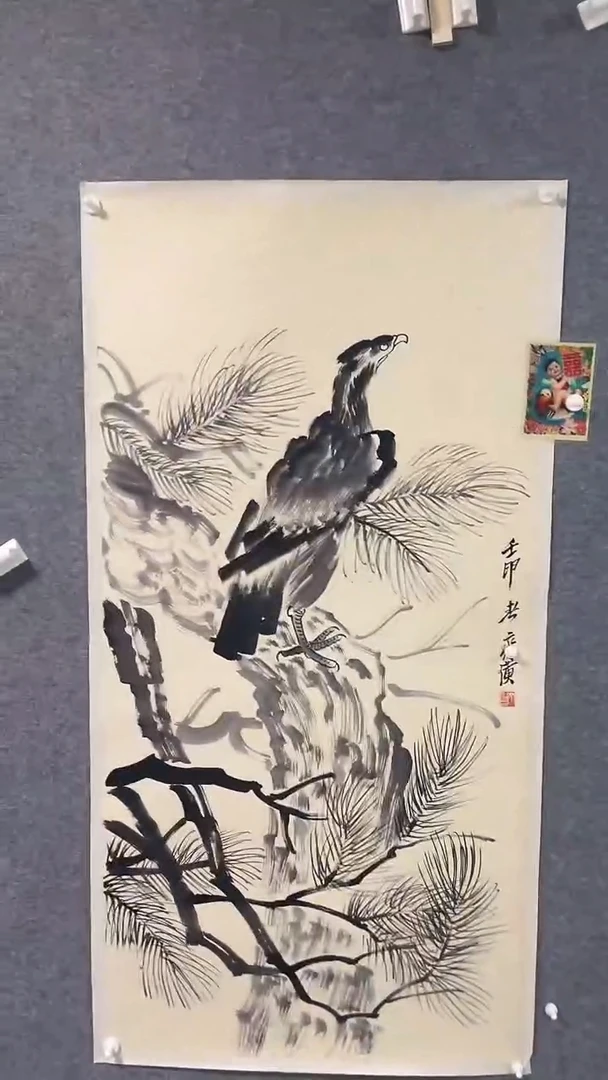 比富苏臻选藏书18