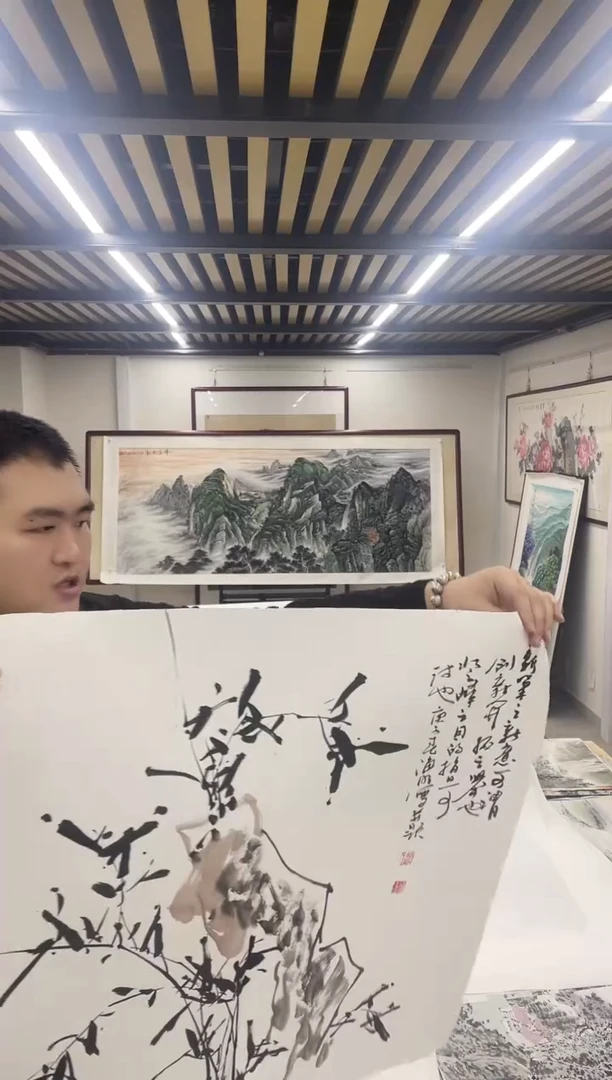 国画阿豪专属链接-57-38