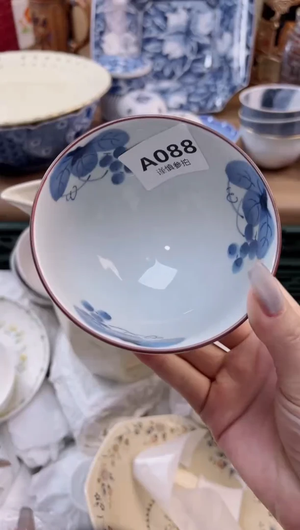 【闪购商品】杯             88