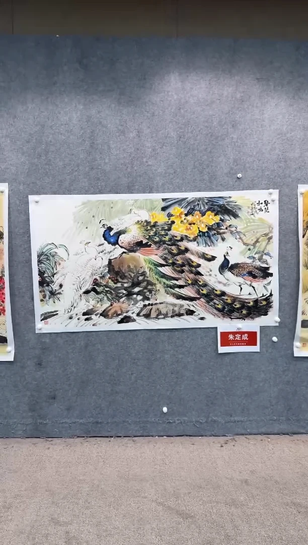 【闪购商品】国画pmw不二轩旗舰店国画ZDC16