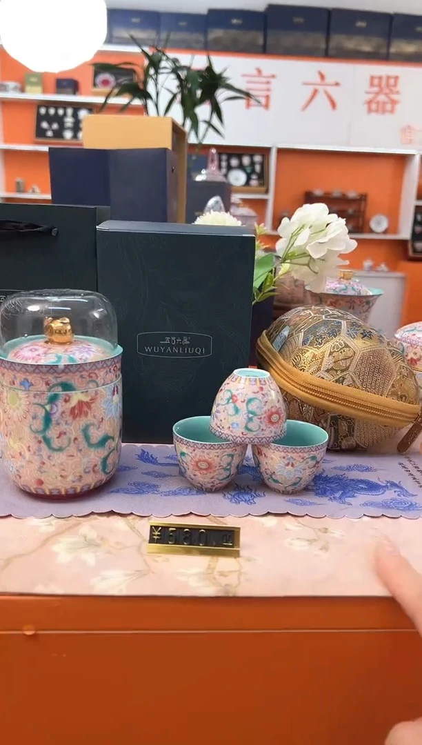 瓷片如图所示如图所示